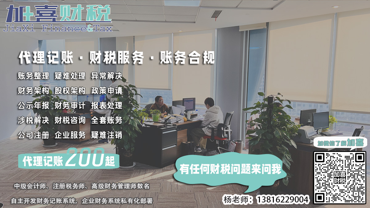 企业注销需要哪些工商清算变更？